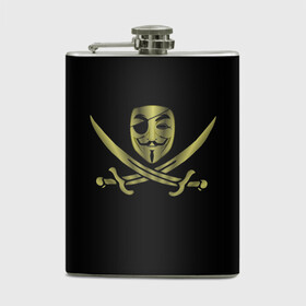 Фляга с принтом Анонимус Пират , металлический корпус | емкость 0,22 л, размер 125 х 94 мм. Виниловая наклейка запечатывается полностью | anonymous | v   значит вендетта | анонимус | анонимусы | вендетта | гай фокс | гая фокса | женскую | купить | маска | маска v | мужскую | пират | пирата | с анонимусом | с маской | с пиратом | хакер | хактивизм