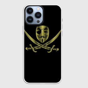 Чехол для iPhone 13 Pro Max с принтом Анонимус Пират ,  |  | anonymous | v   значит вендетта | анонимус | анонимусы | вендетта | гай фокс | гая фокса | женскую | купить | маска | маска v | мужскую | пират | пирата | с анонимусом | с маской | с пиратом | хакер | хактивизм