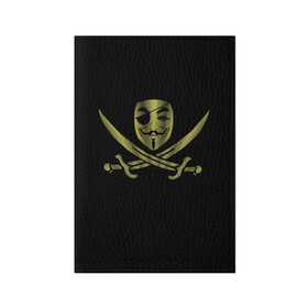 Обложка для паспорта матовая кожа с принтом Анонимус Пират , натуральная матовая кожа | размер 19,3 х 13,7 см; прозрачные пластиковые крепления | anonymous | v   значит вендетта | анонимус | анонимусы | вендетта | гай фокс | гая фокса | женскую | купить | маска | маска v | мужскую | пират | пирата | с анонимусом | с маской | с пиратом | хакер | хактивизм
