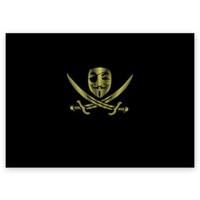 Поздравительная открытка с принтом Анонимус Пират , 100% бумага | плотность бумаги 280 г/м2, матовая, на обратной стороне линовка и место для марки
 | anonymous | v   значит вендетта | анонимус | анонимусы | вендетта | гай фокс | гая фокса | женскую | купить | маска | маска v | мужскую | пират | пирата | с анонимусом | с маской | с пиратом | хакер | хактивизм