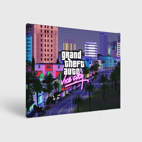 Холст прямоугольный с принтом Grand Theft Auto Vice City , 100% ПВХ |  | Тематика изображения на принте: grand theft auto 2 | grand theft auto 3 | grand theft auto v | grand theft auto: san andreas | grand theft auto: vice city | gta 1 | gta 2 | gta 3 | gta 4 | gta 5 | gta online | gta v | город | игры