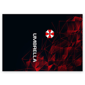 Поздравительная открытка с принтом UMBRELLA CORP | АМБРЕЛЛА КОРП , 100% бумага | плотность бумаги 280 г/м2, матовая, на обратной стороне линовка и место для марки
 | ada wong | biohazard | leon | nemesis | project resistance | raccoon city | re2 | resident evil 2 | rpd | stars | umbrella | ада вонг | амбрелла | немесис | ужасы