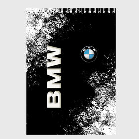 Скетчбук с принтом BMW , 100% бумага
 | 48 листов, плотность листов — 100 г/м2, плотность картонной обложки — 250 г/м2. Листы скреплены сверху удобной пружинной спиралью | bmw | авто | автомобиль | бмв | логотип | марка | машина | модель