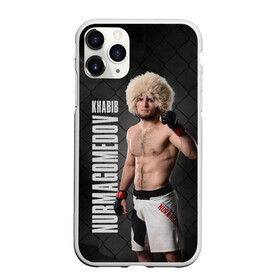 Чехол для iPhone 11 Pro Max матовый с принтом Хабиб Нурмагомедов , Силикон |  | habib | khabib | khabib nurmagomedov | mma | nurmagomedov | the eagle | ufc | боец | бои без правил | борьба | микс файт | мма | нурмагомедов | орёл | самбо | хабиб | хабиб нурмагомедов