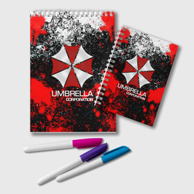 Блокнот с принтом UMBRELLA CORP , 100% бумага | 48 листов, плотность листов — 60 г/м2, плотность картонной обложки — 250 г/м2. Листы скреплены удобной пружинной спиралью. Цвет линий — светло-серый
 | biohazard | biohazard 7 | crocodile | fang | game | hand | monster | new umbrella | resident evil | resident evil 7 | umbrella | umbrella corp | umbrella corporation | zombie | обитель
