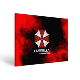 Холст прямоугольный с принтом UMBRELLA CORP , 100% ПВХ |  | biohazard | biohazard 7 | crocodile | fang | game | hand | monster | new umbrella | resident evil | resident evil 7 | umbrella | umbrella corp | umbrella corporation | zombie | обитель