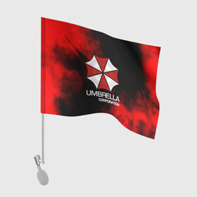 Флаг для автомобиля с принтом UMBRELLA CORP , 100% полиэстер | Размер: 30*21 см | biohazard | biohazard 7 | crocodile | fang | game | hand | monster | new umbrella | resident evil | resident evil 7 | umbrella | umbrella corp | umbrella corporation | zombie | обитель