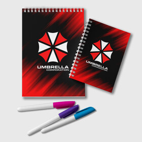 Блокнот с принтом Umbrella Corporation , 100% бумага | 48 листов, плотность листов — 60 г/м2, плотность картонной обложки — 250 г/м2. Листы скреплены удобной пружинной спиралью. Цвет линий — светло-серый
 | corp | corporation | resident evil | umbrella | umbrella corporation | зомби апокалипсис | зонт | игра