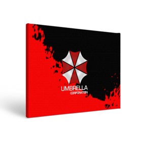 Холст прямоугольный с принтом UMBRELLA CORP , 100% ПВХ |  | biohazard | biohazard 7 | crocodile | fang | game | hand | monster | new umbrella | resident evil | resident evil 7 | umbrella | umbrella corp | umbrella corporation | zombie | обитель