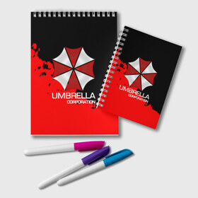 Блокнот с принтом UMBRELLA CORP , 100% бумага | 48 листов, плотность листов — 60 г/м2, плотность картонной обложки — 250 г/м2. Листы скреплены удобной пружинной спиралью. Цвет линий — светло-серый
 | biohazard | biohazard 7 | crocodile | fang | game | hand | monster | new umbrella | resident evil | resident evil 7 | umbrella | umbrella corp | umbrella corporation | zombie | обитель