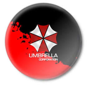 Значок с принтом UMBRELLA CORP ,  металл | круглая форма, металлическая застежка в виде булавки | biohazard | biohazard 7 | crocodile | fang | game | hand | monster | new umbrella | resident evil | resident evil 7 | umbrella | umbrella corp | umbrella corporation | zombie | обитель