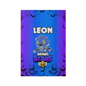 Обложка для паспорта матовая кожа с принтом Brawl stars leon оборотень , натуральная матовая кожа | размер 19,3 х 13,7 см; прозрачные пластиковые крепления | Тематика изображения на принте: bea | bib | brawl stars | crow | el brown | leon | max | nita | sally leon | shark | акула | биа | биби | бравл старс | ворон | игра | леон | макс | нита | оборотень | салли леон | сэлли леон | шарк | эл браун