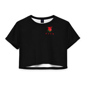 Женская футболка Crop-top 3D с принтом Тиктокер - Payton Moormeie , 100% полиэстер | круглая горловина, длина футболки до линии талии, рукава с отворотами | payton | payton moormeie | блогер | знаменитость | пейтон | пейтон моормиер | тиктоенр
