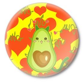 Значок с принтом авокадо ,  металл | круглая форма, металлическая застежка в виде булавки | avocado | cat | cats | funny | авокадо | зеленый авокадо | кот