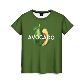 Женская футболка 3D с принтом АВОКАДО , 100% полиэфир ( синтетическое хлопкоподобное полотно) | прямой крой, круглый вырез горловины, длина до линии бедер | Тематика изображения на принте: avocado | character | cute pictures | exotic | fruit | nut | vegan | vegetables | vegetarian | авокадо | веган | вегетарианец | милые картинки | овощи | орех | персонаж | фрукты | экзотика