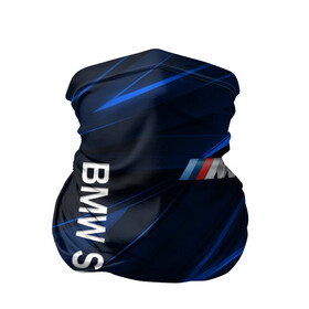 Бандана-труба 3D с принтом BMW / БМВ , 100% полиэстер, ткань с особыми свойствами — Activecool | плотность 150‒180 г/м2; хорошо тянется, но сохраняет форму | bmw | bmw performance | m | motorsport | performance | бмв | моторспорт