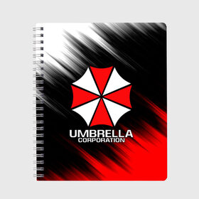 Тетрадь с принтом UMBRELLA CORP , 100% бумага | 48 листов, плотность листов — 60 г/м2, плотность картонной обложки — 250 г/м2. Листы скреплены сбоку удобной пружинной спиралью. Уголки страниц и обложки скругленные. Цвет линий — светло-серый
 | Тематика изображения на принте: ada wong | biohazard | leon | nemesis | project resistance | raccoon city | re2 | resident evil 2 | rpd | stars | umbrella | ада вонг | амбрелла | немесис | ужасы