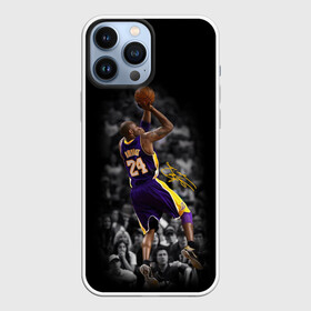 Чехол для iPhone 13 Pro Max с принтом KOBE BRYANT ,  |  | Тематика изображения на принте: america | basketball | kobe bryant | la | la lakers | lakers | los angeles lakers | nba | usa | баскетбол | кобе брайант | лос анджелес лейкерс | нба | сша