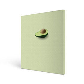 Холст квадратный с принтом Авокадо , 100% ПВХ |  | авокадо | веган | еда блогеров | мемы | минимализм | прикольные картинки | прикольные надписи | растение | фрукт