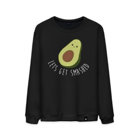 Мужской свитшот хлопок с принтом Авокадо , 100% хлопок |  | авокадо | мемы | минимализм | прикольные картинки | прикольные надписи | растение | фрукт