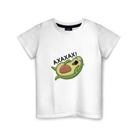 Детская футболка хлопок с принтом Авокадо , 100% хлопок | круглый вырез горловины, полуприлегающий силуэт, длина до линии бедер | Тематика изображения на принте: авокадо | веган | еда блогеров | мемы | минимализм | прикольные картинки | прикольные надписи | растение | смешное авокадо | фрукт