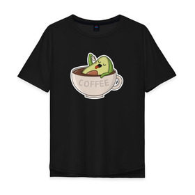 Мужская футболка хлопок Oversize с принтом Авокадо , 100% хлопок | свободный крой, круглый ворот, “спинка” длиннее передней части | авокадо | веган | еда блогеров | мемы | минимализм | прикольные картинки | прикольные надписи | растение | смешное авокадо | фрукт