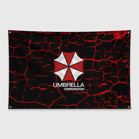 Флаг-баннер с принтом UMBRELLA CORP , 100% полиэстер | размер 67 х 109 см, плотность ткани — 95 г/м2; по краям флага есть четыре люверса для крепления | biohazard | biohazard 7 | crocodile | fang | game | hand | monster | new umbrella | resident evil | resident evil 7 | umbrella | umbrella corp | umbrella corporation | zombie | обитель