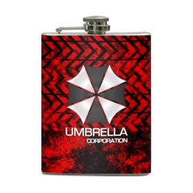 Фляга с принтом UMBRELLA CORP , металлический корпус | емкость 0,22 л, размер 125 х 94 мм. Виниловая наклейка запечатывается полностью | Тематика изображения на принте: biohazard | biohazard 7 | crocodile | fang | game | hand | monster | new umbrella | resident evil | resident evil 7 | umbrella | umbrella corp | umbrella corporation | zombie | обитель