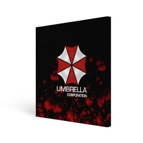 Холст квадратный с принтом UMBRELLA CORP , 100% ПВХ |  | biohazard | biohazard 7 | crocodile | fang | game | hand | monster | new umbrella | resident evil | resident evil 7 | umbrella | umbrella corp | umbrella corporation | zombie | обитель