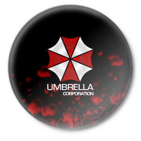 Значок с принтом UMBRELLA CORP ,  металл | круглая форма, металлическая застежка в виде булавки | biohazard | biohazard 7 | crocodile | fang | game | hand | monster | new umbrella | resident evil | resident evil 7 | umbrella | umbrella corp | umbrella corporation | zombie | обитель