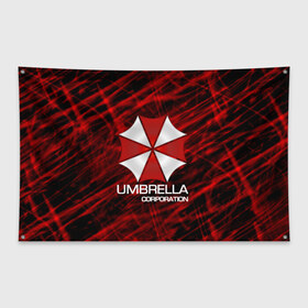 Флаг-баннер с принтом UMBRELLA CORP , 100% полиэстер | размер 67 х 109 см, плотность ткани — 95 г/м2; по краям флага есть четыре люверса для крепления | biohazard | biohazard 7 | crocodile | fang | game | hand | monster | new umbrella | resident evil | resident evil 7 | umbrella | umbrella corp | umbrella corporation | zombie | обитель