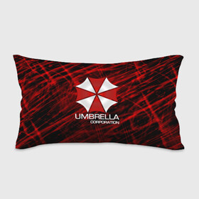 Подушка 3D антистресс с принтом UMBRELLA CORP , наволочка — 100% полиэстер, наполнитель — вспененный полистирол | состоит из подушки и наволочки на молнии | biohazard | biohazard 7 | crocodile | fang | game | hand | monster | new umbrella | resident evil | resident evil 7 | umbrella | umbrella corp | umbrella corporation | zombie | обитель