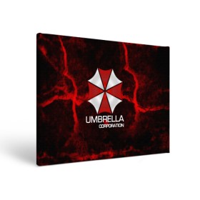 Холст прямоугольный с принтом UMBRELLA CORP , 100% ПВХ |  | biohazard | biohazard 7 | crocodile | fang | game | hand | monster | new umbrella | resident evil | resident evil 7 | umbrella | umbrella corp | umbrella corporation | zombie | обитель