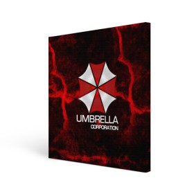 Холст квадратный с принтом UMBRELLA CORP , 100% ПВХ |  | biohazard | biohazard 7 | crocodile | fang | game | hand | monster | new umbrella | resident evil | resident evil 7 | umbrella | umbrella corp | umbrella corporation | zombie | обитель