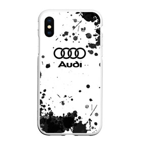 Чехол для iPhone XS Max матовый с принтом Audi Ауди , Силикон | Область печати: задняя сторона чехла, без боковых панелей | audi | auto | quattro | авто | автомобиль | ауди | марка | машина