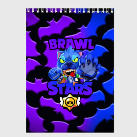 Скетчбук с принтом BRAWL STARS LEON WOLF BAT , 100% бумага
 | 48 листов, плотность листов — 100 г/м2, плотность картонной обложки — 250 г/м2. Листы скреплены сверху удобной пружинной спиралью | 8 | 8bit | bit | brawl | brawlstars | crow | leon | leonskin | max | mr p | sally | virus | бит | бравл | игра | леон | макс | молнии | мультик | пламя | старc | старз