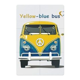 Магнитный плакат 2Х3 с принтом Я люблю вас (Yellow-blue bus) , Полимерный материал с магнитным слоем | 6 деталей размером 9*9 см | Тематика изображения на принте: 14 февраля | bus | camper | i love you | love you | volkswagen | vw | автобус | автомобилисту | английский | бейсболка | бутылка | валентинов день | водителю | день влюбленных | день святого валент | кепка | кружка | люблю
