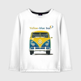 Детский лонгслив хлопок с принтом Я люблю вас (Yellow-blue bus) , 100% хлопок | круглый вырез горловины, полуприлегающий силуэт, длина до линии бедер | Тематика изображения на принте: 14 февраля | bus | camper | i love you | love you | volkswagen | vw | автобус | автомобилисту | английский | бейсболка | бутылка | валентинов день | водителю | день влюбленных | день святого валент | кепка | кружка | люблю