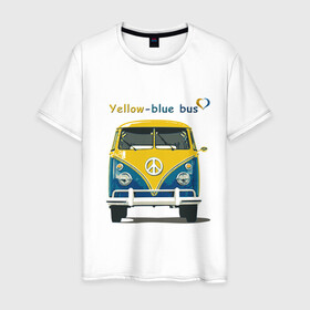 Мужская футболка хлопок с принтом Я люблю вас (Yellow-blue bus) , 100% хлопок | прямой крой, круглый вырез горловины, длина до линии бедер, слегка спущенное плечо. | 14 февраля | bus | camper | i love you | love you | volkswagen | vw | автобус | автомобилисту | английский | бейсболка | бутылка | валентинов день | водителю | день влюбленных | день святого валент | кепка | кружка | люблю