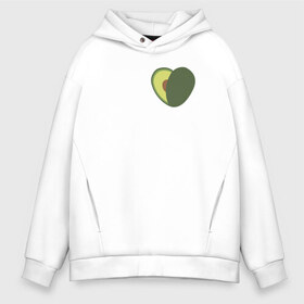 Мужское худи Oversize хлопок с принтом Avocado Heart , френч-терри — 70% хлопок, 30% полиэстер. Мягкий теплый начес внутри —100% хлопок | боковые карманы, эластичные манжеты и нижняя кромка, капюшон на магнитной кнопке | Тематика изображения на принте: avocado | vegan | vegetarian | авокадо | веган | вегетарианство