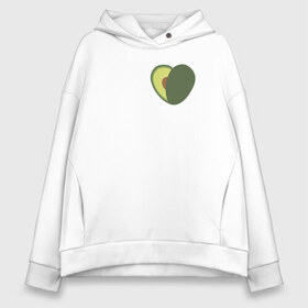 Женское худи Oversize хлопок с принтом Avocado Heart , френч-терри — 70% хлопок, 30% полиэстер. Мягкий теплый начес внутри —100% хлопок | боковые карманы, эластичные манжеты и нижняя кромка, капюшон на магнитной кнопке | Тематика изображения на принте: avocado | vegan | vegetarian | авокадо | веган | вегетарианство