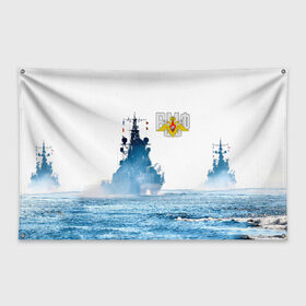 Флаг-баннер с принтом ВМФ , 100% полиэстер | размер 67 х 109 см, плотность ткани — 95 г/м2; по краям флага есть четыре люверса для крепления | 23 февраля | army | армейка | армия | вмс | вмф | военно | войска | герб | мичман | море | морпех | морские | морской | моряк | пехота | подводник | россия | русский | рф | силы | флот