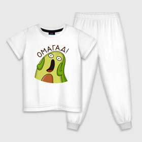 Детская пижама хлопок с принтом Авокадо , 100% хлопок |  брюки и футболка прямого кроя, без карманов, на брюках мягкая резинка на поясе и по низу штанин
 | Тематика изображения на принте: 