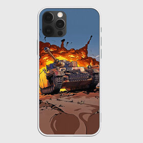Чехол для iPhone 12 Pro Max с принтом Танк , Силикон |  | 23 февраля | армия | военная техника | военные | военный | защитник отечества | оружие | праздник | праздник защитника | силовые структуры | танк | танки
