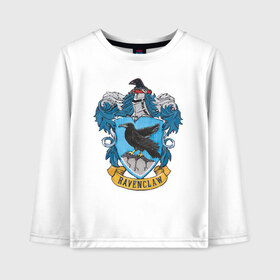 Детский лонгслив хлопок с принтом Coat of Ravenclaw , 100% хлопок | круглый вырез горловины, полуприлегающий силуэт, длина до линии бедер | Тематика изображения на принте: vdgerir | гарри поттер | гриффиндор | дамблдор | добби | слизерин | хогвартс