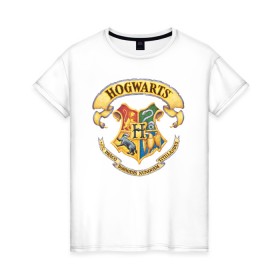 Женская футболка хлопок с принтом Coat of Hogwarts , 100% хлопок | прямой крой, круглый вырез горловины, длина до линии бедер, слегка спущенное плечо | vdgerir | гарри поттер | гриффиндор | дамблдор | добби | слизерин | хогвартс