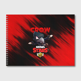 Альбом для рисования с принтом BRAWL STARS CROW , 100% бумага
 | матовая бумага, плотность 200 мг. | bibi | brawl stars | crow | el brown | leon | leon shark | max | sally leon | shark | stars | werewolf | акула | биби | ворон | леон | оборотень