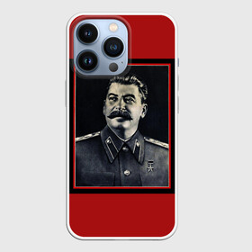 Чехол для iPhone 13 Pro с принтом Сталин ,  |  | Тематика изображения на принте: stalin | брэнд | классно | красиво | круто | мода | сталин | стиль