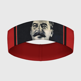 Повязка на голову 3D с принтом Сталин ,  |  | stalin | брэнд | классно | красиво | круто | мода | сталин | стиль