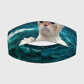 Повязка на голову 3D с принтом Морской Кошак ,  |  | cat | mem | mems | вода | волны | кот | котейка | котик | кошак | кошка | мем | мем с котом | мемы | мемы с котом | мокрый кот | море | морской кот | морской кошак | облака | океан | прикол | приколы | тучи | шторм
